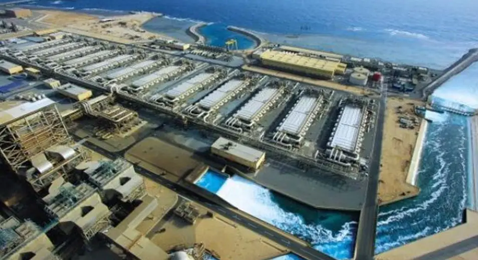 Global Water Expo 2025: l'événement qui dirigera l'avenir des ressources en eau au Moyen-Orient