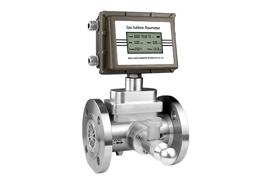Débitmètre à turbine à gaz